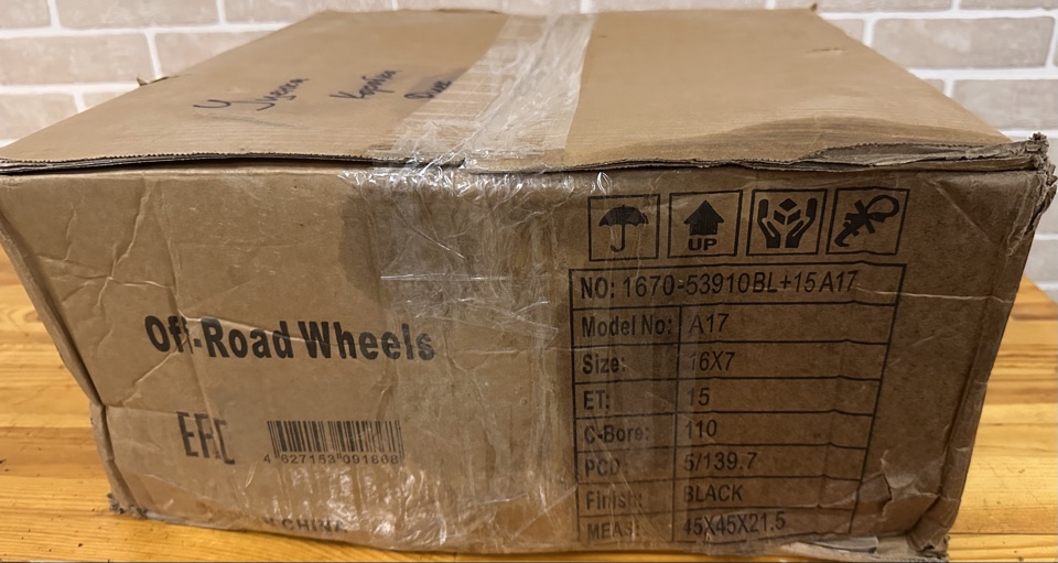 OFF-ROAD Wheels Диск усиленный УАЗ стальной черный 5x139,7 7xR16 d110 ET+15 (треугольник мелкий) (уценка)